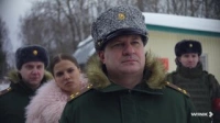 1 сезон 3 серия